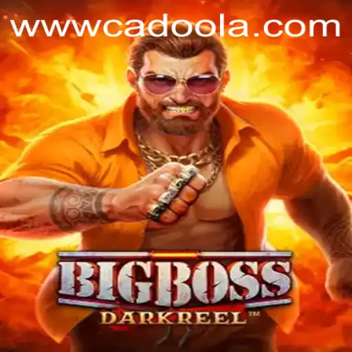 Exploring BigBoss: A Compelling Experience in Cadoola
